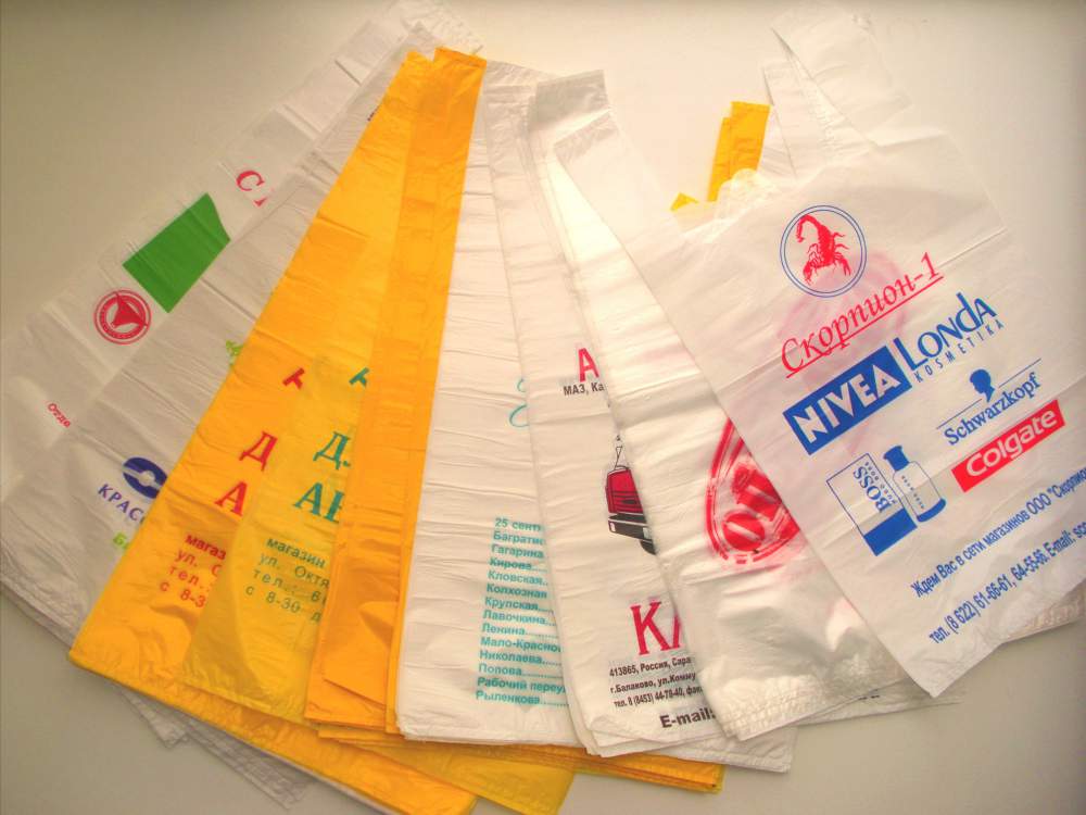 Пакеты с логотипом Алматы