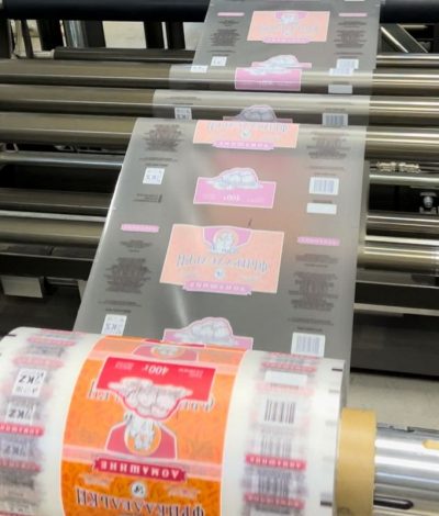 Изображение WhatsApp 2024-06-19 в 15.29.48_0be12991