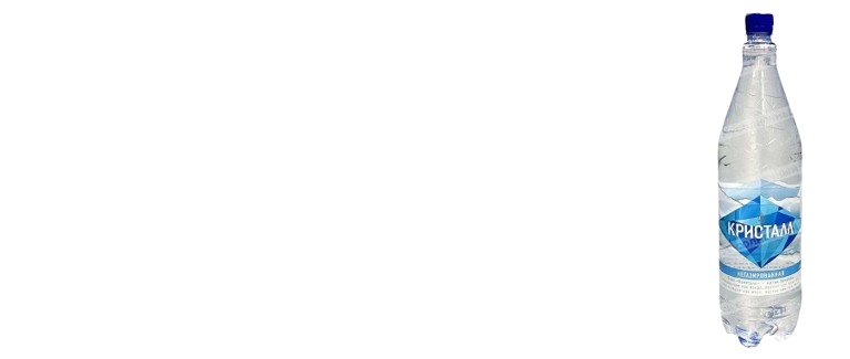 Этикетки
полимерные